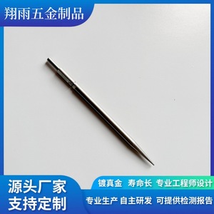 Pièces en fer non standard usinées sur mesure, composants métalliques de précision tournés sur tour, diamètre max. 20 mm, longueur 80 mm - Product Image 2