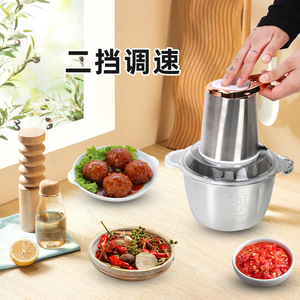 Vertical Stainless Steel Garlic Mincer <b>Meat</b> <b>Grinder</b> 1L Commercial Dual Gear Mixer For Sausage And Quick Peeling - Product Image 4