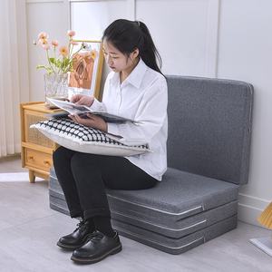 <span class=keywords><strong>JYM</strong></span> Colchón Individual Oficina Almuerzo Descanso Cuatro Plegable Esponja Piso Siesta Mat Tejido Lazy Tatami Estilo - Product Image 2