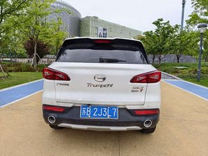 Envío Rápido, 2018 2019 <span class=keywords><strong>2020</strong></span>, Buen Estado, Auto Usado de Segunda Mano, Trumpchi GA4 200T, SUV, Autos Usados para Exportación - Product Image 6