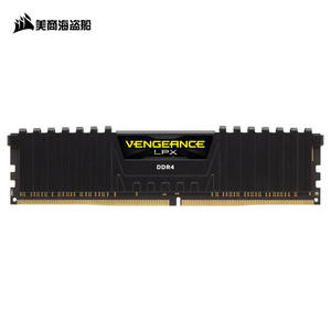 USCorsair — Kit de mémoire d'ordinateur de bureau Vengeance noir, <span class=keywords><strong>DDR4</strong></span> <span class=keywords><strong>16</strong></span> <span class=keywords><strong>go</strong></span>, 3600MHz, C16, noir - Product Image 1