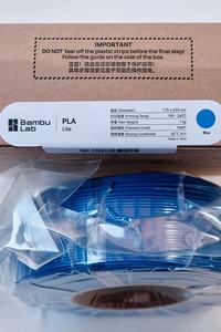 Filament PLA Lite Original Bambu 1,75 mm 1 kg <span class=keywords><strong>Recharge</strong></span> Facile à imprimer Convient aux débutants Surface lisse Compatible AMS Lite - Product Image 2