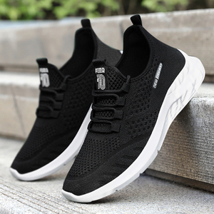 Chaussures de sport décontractées tendance pour hommes en cuir de vachette véritable et maille imperméable Printemps Automne - Product Image 3