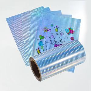 สติกเกอร์ไวนิลลายโฮโลแกรมแบบม้วน พิมพ์ได้ ติดเองได้ - Product Image 2