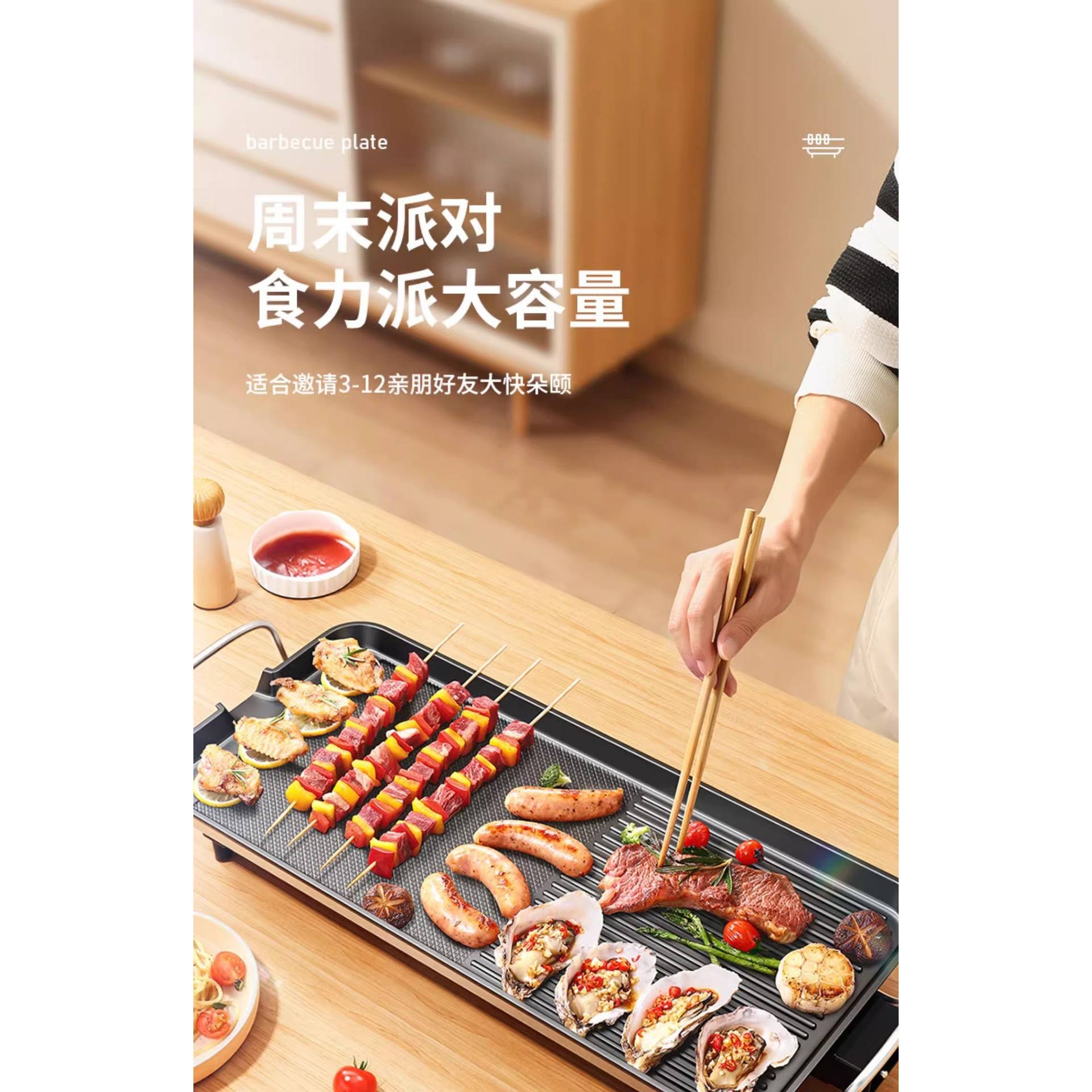 ถาดอบขนาดเล็ก 28X20CM