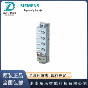 โมดูล Siemens Et200al รุ่น 6es7141-5af00-0ba0 ตัวควบคุมอุตสาหกรรม PLC พร้อมอินเทอร์เฟซ Profibus - Product Image 5