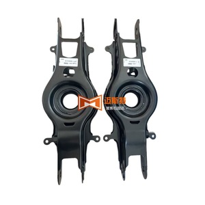 Bras de suspension inférieur Cadillac CT5 84510987 84510988, suspension multi-liens arrière, pièce de rechange - Product Image 1
