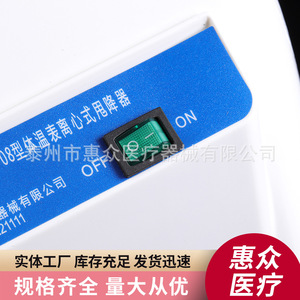 Dt Centrifugal <b>Thermometer</b> Shaker Dt 80 Type Manual Operation Medical Use - Product Image 4