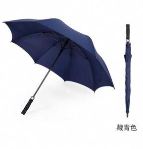 Parapluie pliant 8 baleines entièrement automatique noir en plastique pour jours ensoleillés et pluvieux, logo personnalisé, diamètre ouvert 92 cm, vente en gros - Product Image 4