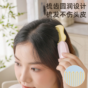 Mini Folding <b>Comb</b> Small Portable Travel <b>Hair</b> <b>Comb</b> For Women Long <b>Hair</b> - Product Image 3