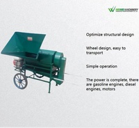 Décortiqueuse multifonctionnelle WEIWEI pour céréales (colza, blé, millet, sorgho, sésame) – Capacité 300-350 kg/h