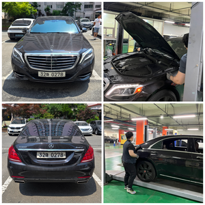 Mercedes-Benz S550 4Matic Berline de Luxe d'Occasion, Importée de Corée par une Entreprise Leader, 300 à 500 Unités par Mois, Transmission Intégrale, Moteur V8 Essence, Prête à l'Exportation, Stock Disponible - Product Image 4