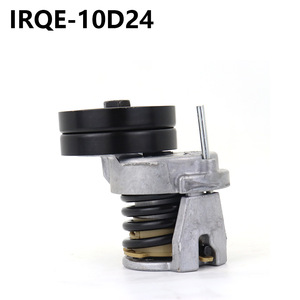 ตัวปรับความตึงสายพานรถยนต์ 03C145299Q สำหรับ SAIC Volkswagen Lavida 181 อะไหล่ทดแทนใหม่ - Product Image 2