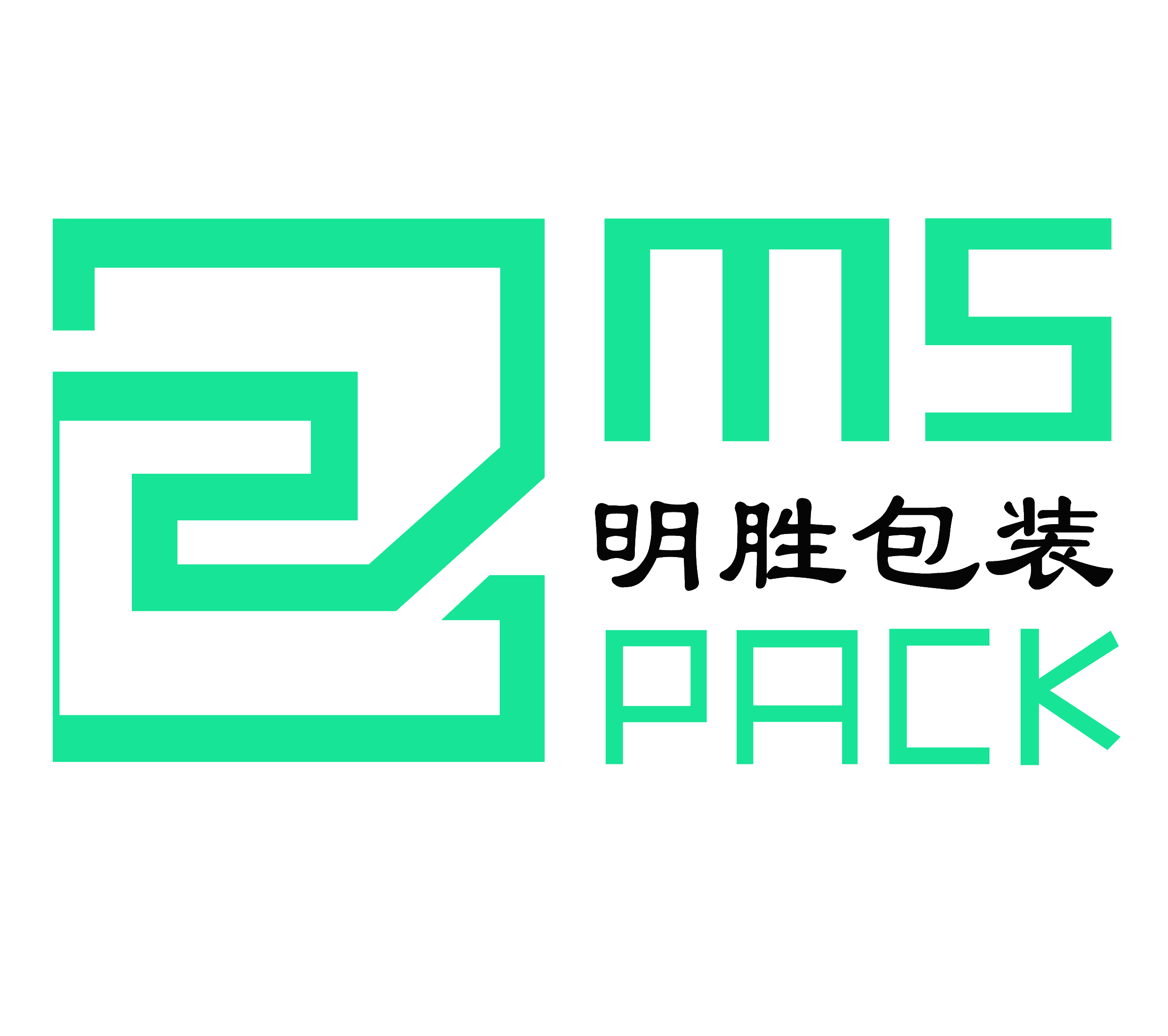 Guangzhou Mingsheng Packaging Company Limited logo