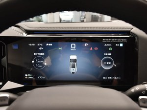 BYD Leopard 8 SUV Hybride Euro VI 2026, Tout-Terrain Intelligent avec Suivi Automatique pour la Prise de Vue, Autonomie d'Aventure de 1200 km, Hua Wei ADS 3.0 - Product Image 5