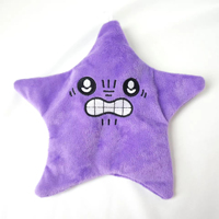 Boneka Bintang Laut Marah Grosir, Mainan Boneka Elektrik Interaktif Warna-warni Custom, Boneka Bergerak Elektrik dari Kapas PP, Lucu untuk Menghilangkan Stres