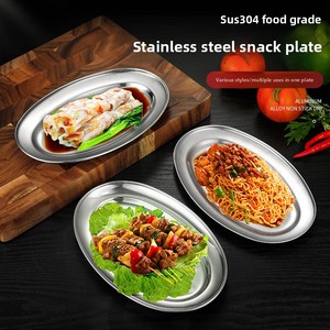 <span class=keywords><strong>Plato</strong></span> Ovalado de Acero Inoxidable Estilo Coreano, Bandeja Plateada para Pescado al Vapor, Barbacoa y Aperitivos - Product Image 4