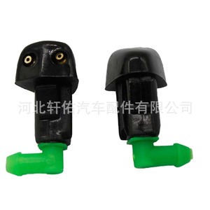 หัวฉีดน้ำล้างกระจกหน้ารถฮอนด้า 76810-SR0-004 พลาสติกแบบกลไกสำหรับแอคคอร์ด ซีวิค ฟิต - Product Image 3