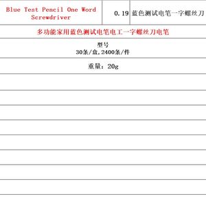 मल्टी फंक्शनल घरेलू इलेक्ट्रिक पेन, ब्लू टेस्टिंग इलेक्ट्रिक पेन, इलेक्ट्रीशियन स्क्रूड्राइवर इलेक्ट्रिक पेन - Product Image 6