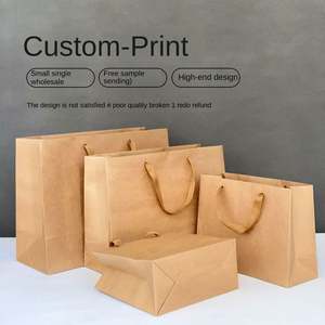 Bolsa de Papel Kraft Grueso con Asa de Cuerda y Logotipo Impreso, Impresión Offset para Ropa, Té, Alimentos, Promoción, Regalos y Empaque - Product Image 2