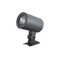 Projecteur LED réglable IP65 en aluminium pour jardin, éclairage circulaire RGBW pour extérieur