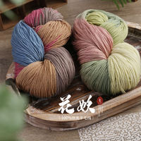 Colorful 100% Mercerized Wool Yarn Soft Chunky Crochet Thread Hand Knitting Tufting Lace Upholstery Fabric DIY Craft Wholesale