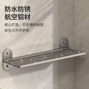 Light Luxury Modern Punch-free Foldable <b>Corner</b> <b>Wall</b>-mounted Toilet & Washbasin Bathroom Storage Rack (Multi-size) - Product Image 3