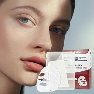 <span class=keywords><strong>Mascarilla</strong></span> Facial Nocturna de Bio-Colágeno <span class=keywords><strong>para</strong></span> Piel de Cristal Coreana, Sin Silicona, Hidratante <span class=keywords><strong>y</strong></span> Antiarrugas, con Escualano Orgánico - Product Image 6