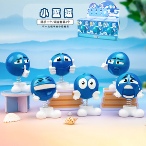 ชุดฟิกเกอร์ Yu Mo Craft Little Blue Dou แบบกล่องสุ่ม 6 ชิ้น ของเล่นตั้งโต๊ะแบบสปริงแอคชั่น ของขวัญสำหรับเด็กอายุ 8-13 ปี - Product Image 1