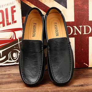 Chaussures <span class=keywords><strong>Bateau</strong></span> en Cuir Décontractées de <span class=keywords><strong>Style</strong></span> Simple pour Hommes 2028 - Product Image 3
