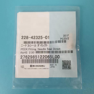 เข็มซีล Shimadzu SIL-20A/AC PEEK หมายเลขอะไหล่ 228-42325-01 - Product Image 1