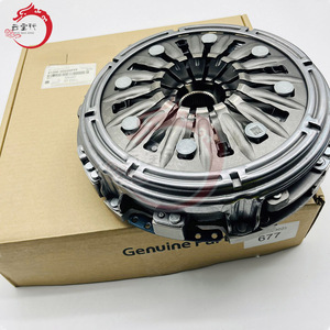 Vente en gros – Embrayage double d'origine 41200-2D220FFF pour Hyundai Kia 412002D220FFF - Product Image 4