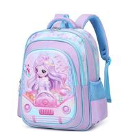 Mochila Escolar Infantil con Dibujos Animados, de Alta Calidad, Impermeable, para Niños de Jardín de Infancia y Primaria