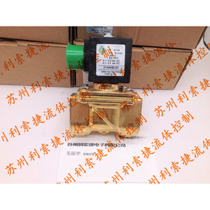 Válvula Solenoide de 2 Vías 21H9KB180 G 3/4 Ac 230 V 725 1500 Psi 40C 200C - Product Image 1
