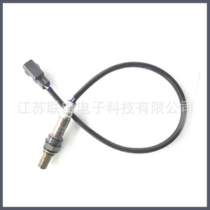Oxygen <b>Sensor</b> 89467-28040 <b>For</b> <b>Car</b> Air Fuel Ratio Measurement Replacement Part - Product Image 1
