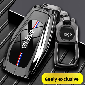 เคสป้องกันกุญแจรถยนต์ Geely Xingyue L รุ่นปี 2025 - Product Image 2
