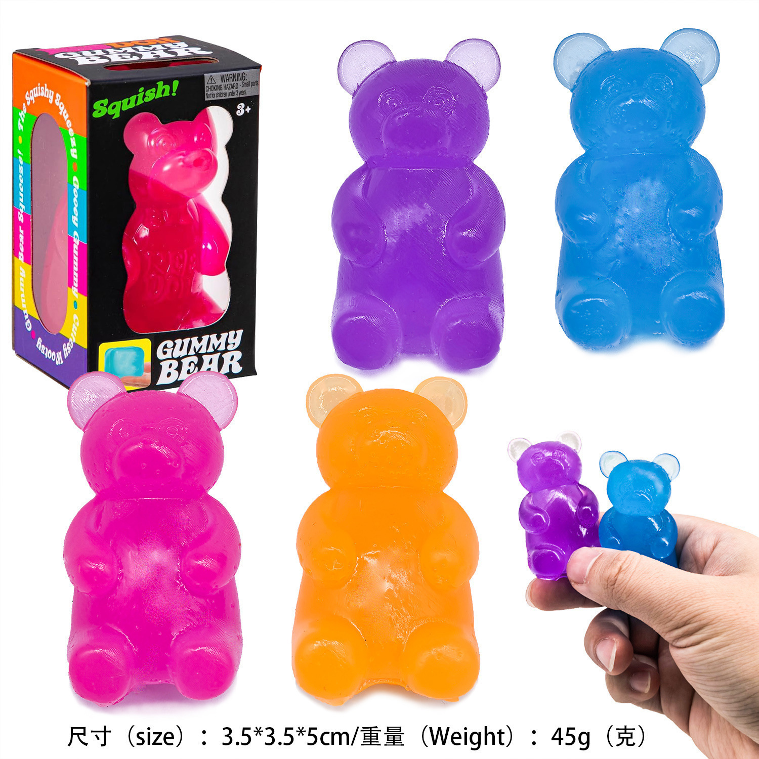 Bear maltose