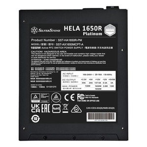 SilverStone SST-HA1650R-PM 1650W ATX 3.1 PCIe 5.0 Fully Modular Power Supply 80 Plus Platinum 140mm <b>Fan</b> - Product Image 5