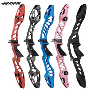 <span class=keywords><strong>Arc</strong></span> Junxing TBOW Hoyt Apocalypse GMX3 pour la <span class=keywords><strong>chasse</strong></span> et la compétition, 25/27 pouces, interface ILF/F, poignée ergonomique - Product Image 2