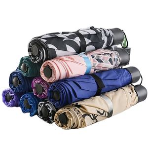 <span class=keywords><strong>Parapluie</strong></span> pliant Chuhuaban 21 pouces à 8 baleines, promotion en gros, impression de logo personnalisée, pliable en 3 sections, léger, fabriqué en Chine - Product Image 1