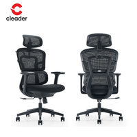 Chaise de bureau réglable de haute qualité avec élévation confortable, chaise de bureau moderne en maille, matériau en maille ergonomique