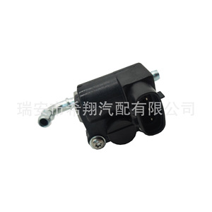 Válvula de control de aire en reposo 2227022041 para Toyota Celica GT Hatchback 2005 de 2 puertas con motor de 1.8L - Product Image 4