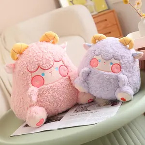New Design Stuffed Soft Pillow Cute Round Sheep Plush Doll Gift