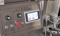 Machine de comptage de bonbons gélifiés et de sachets de bonbons WANHE entièrement automatique, haute capacité, 60000 pièces/heure, facile à utiliser