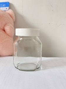 Pot en verre transparent de qualité alimentaire recyclable de 150g <span class=keywords><strong>350g</strong></span> avec couvercle en plastique pour pâte à tartiner, chocolat, noisettes, beurre de cacahuète, sauces - Product Image 1