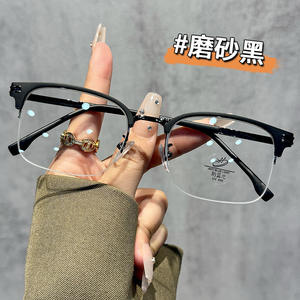 Gafas Ópticas de Media Montura 31162, Montura Extra Ancha, Protección Contra Luz Azul, Lentes de PC Unisex, Origen Taizhou - Product Image 2