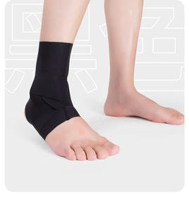 Soutien de cheville réglable et respirant avec compression, entorse aux chevilles, ligaments stabilisateurs - Product Image 6