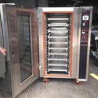 Four combiné à convection en acier inoxydable 5/8/10 plateaux, four vapeur à circulation d'air chaud pour cuisine commerciale et restauration