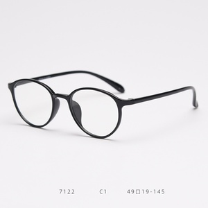 WY 7122 kore Punk tarzı geometri desen hafif ince çerçeve TR90 AC gözlük çerçeve Unisex Oval şekil - Product Image 4