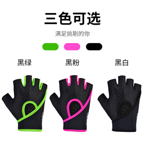 Bodun Fitness <b>Gloves</b> Mesh Palm Protection <b>Weight</b> Lifting Yoga Exercise Unisex - Product Image 2